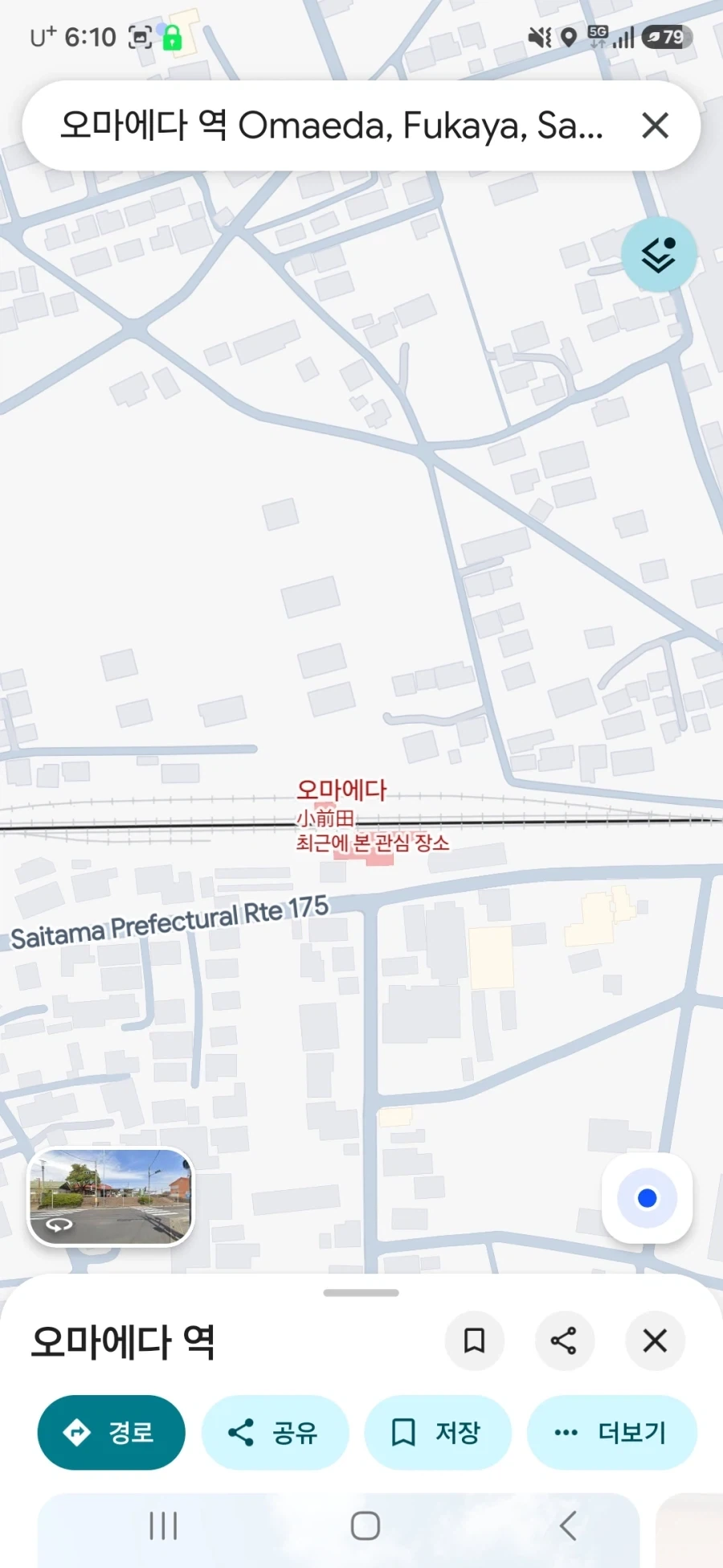 일본)외딴역임에도 굉장히 유명한 전철역_1.webp