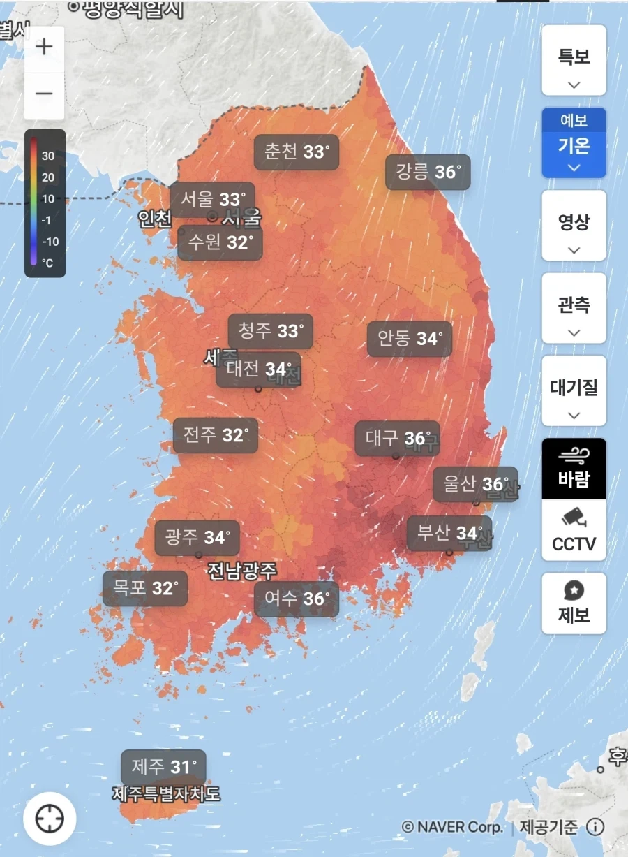이제 적화 통일인가 그거냐?_1.webp