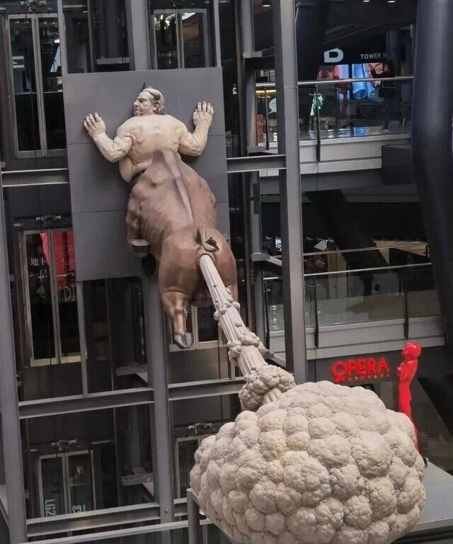 미노타우르스가 방귀분사로 악귀를 물리치는 예술본적있어?_4.webp
