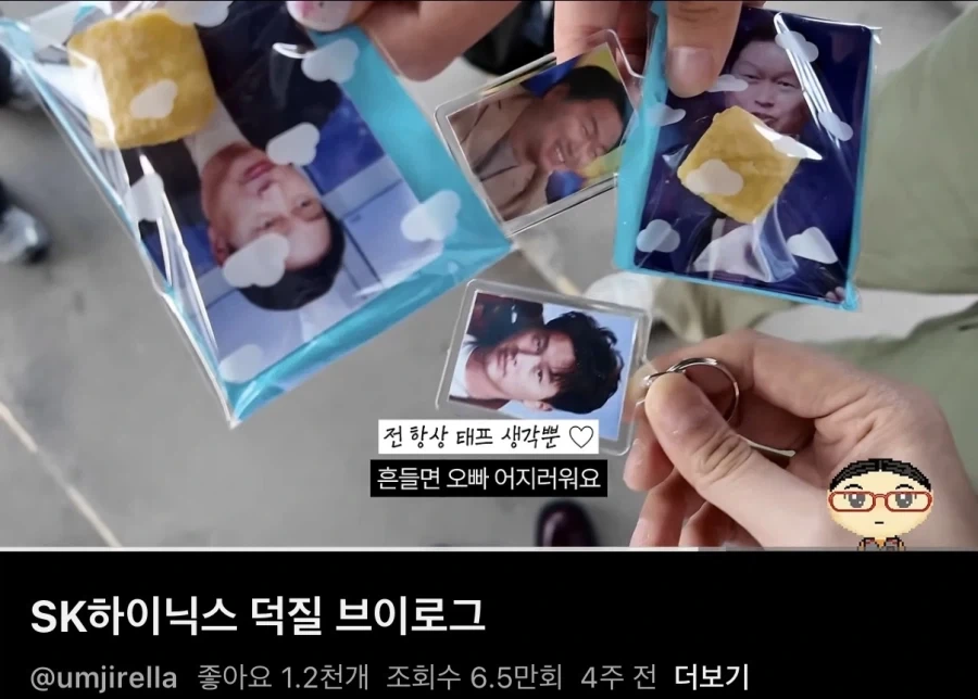 주식시장도 돌판다됬네_1.webp