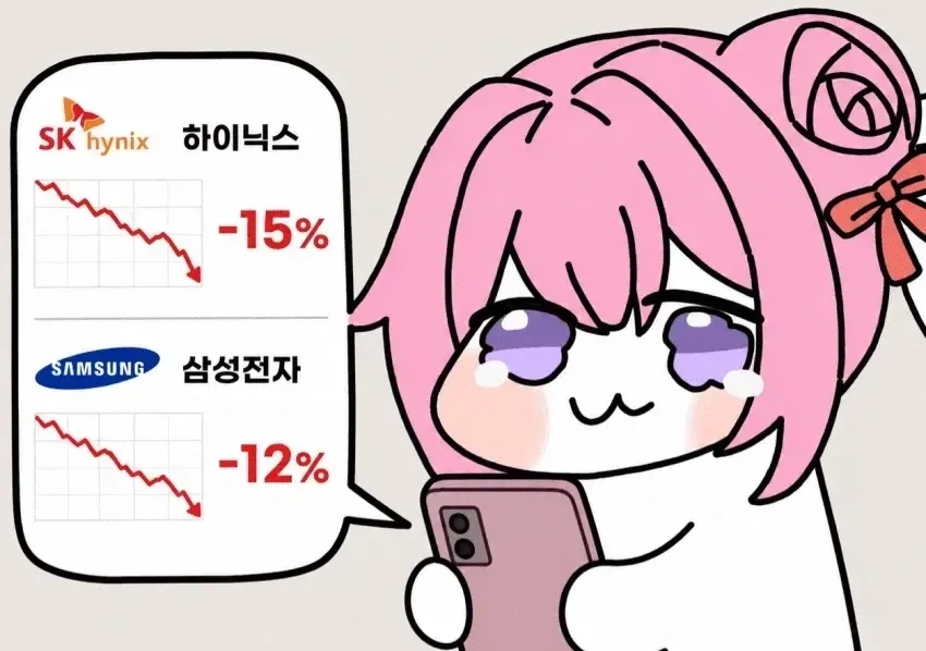 도로롱이 당신을 시드머니로 주식을 계속하고 있습니다_1.webp