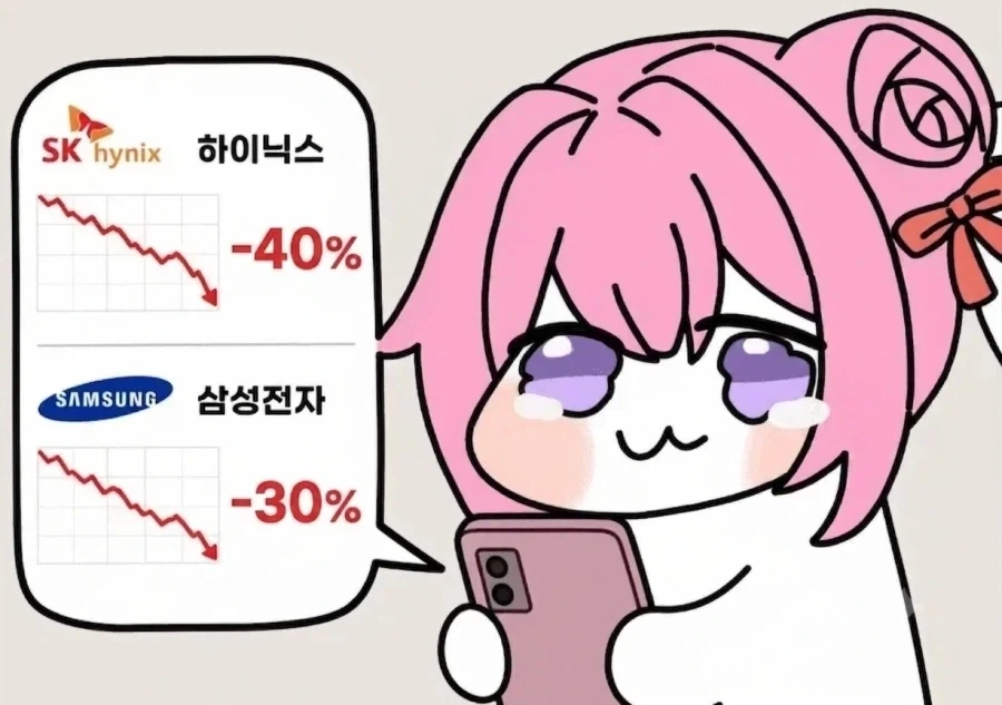도로롱이 당신을 시드머니로 주식을 계속하고 있습니다_2.webp