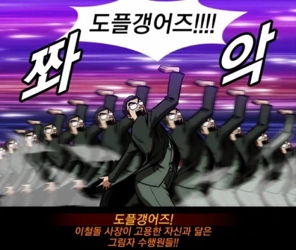 기업의 수장 되는 사람으로서 갖춰야 할 덕목_2.webp