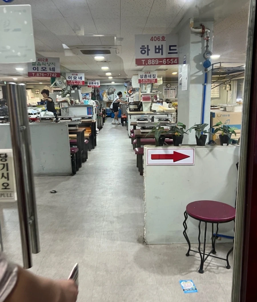 의외로, 서울에만 머물고 있는 신림동 음식.._2.webp