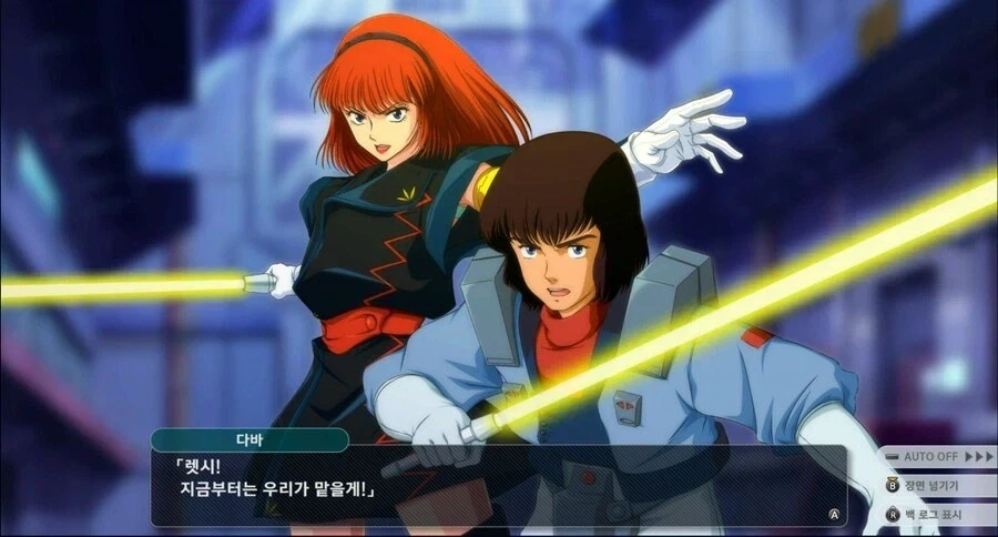 슈로대 Y가 비판점이 많아도 무조건 칭찬할 수 밖에 없는 부분.jpg_1.webp