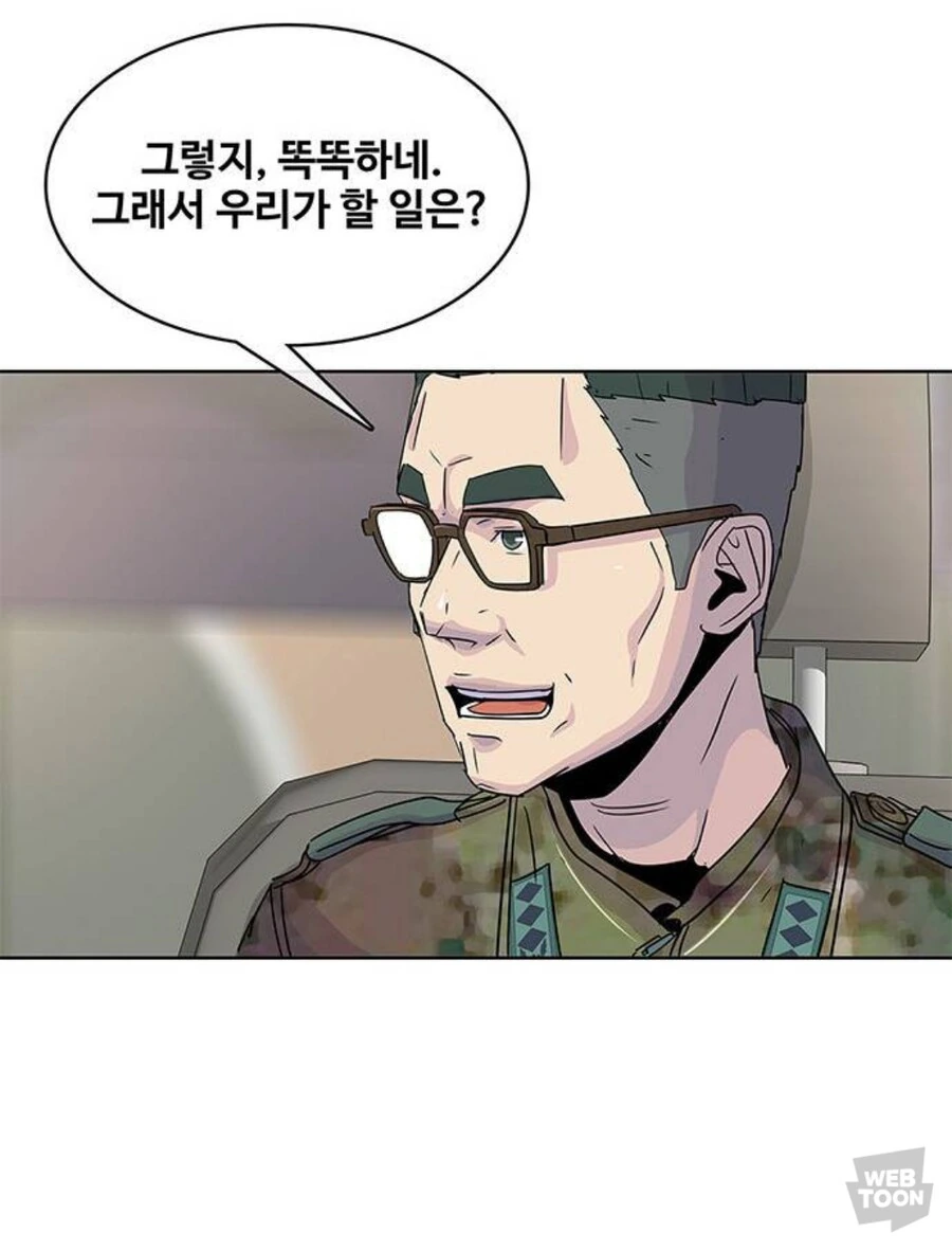 manga_1014278_005.webp