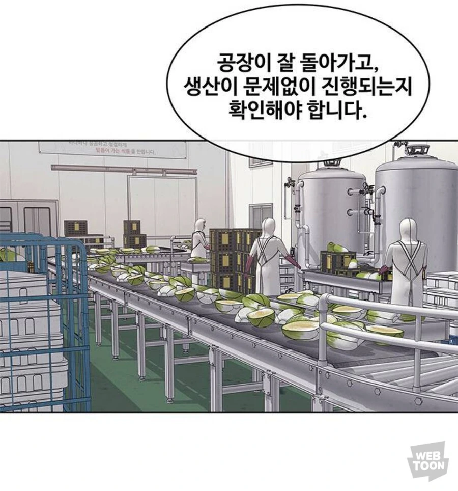 manga_1014278_006.webp