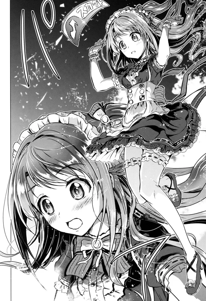 manga_1064787_040.webp