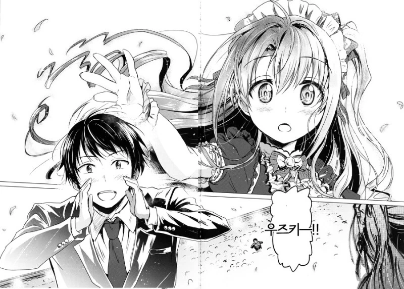 manga_1064787_049.webp