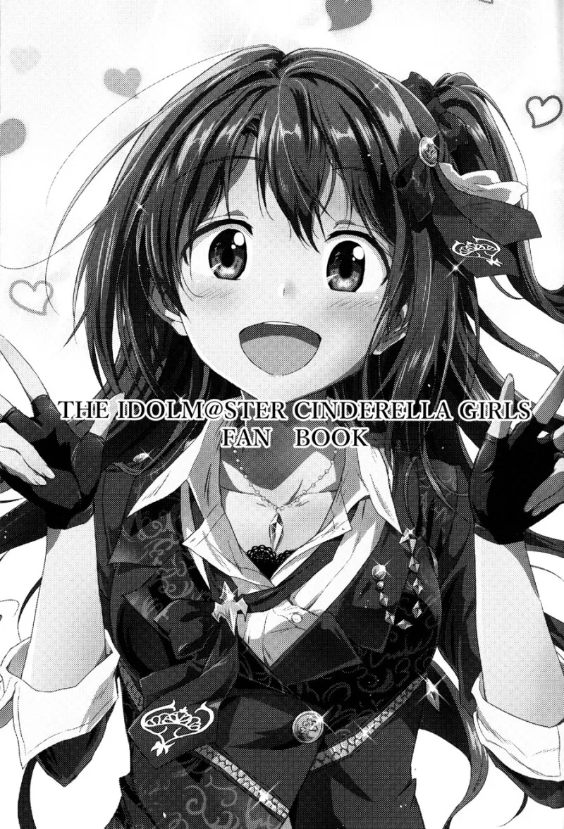 manga_1064787_054.webp