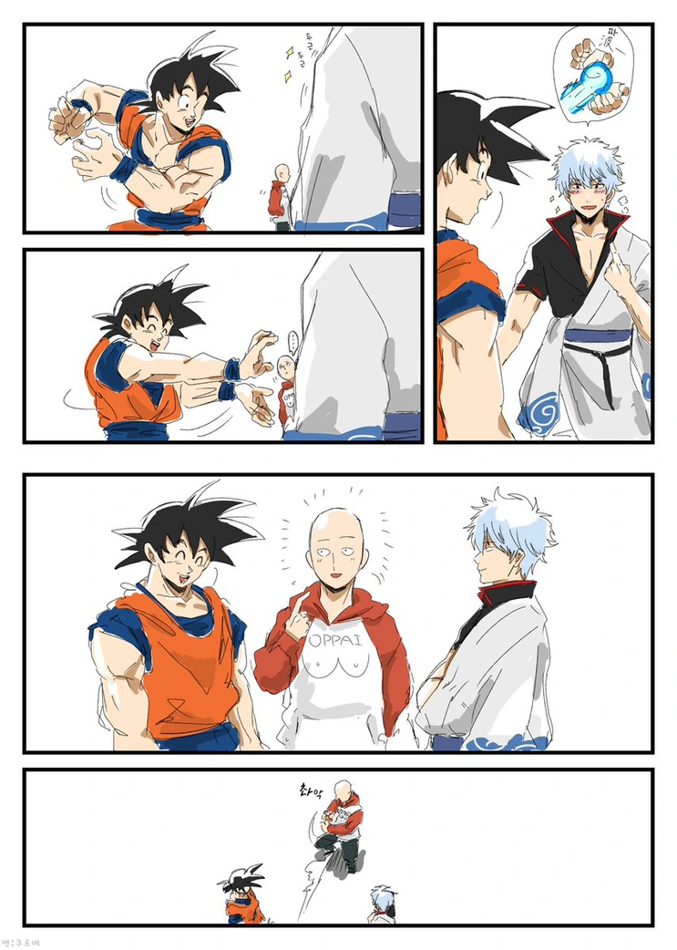 manga_1069296_001.webp