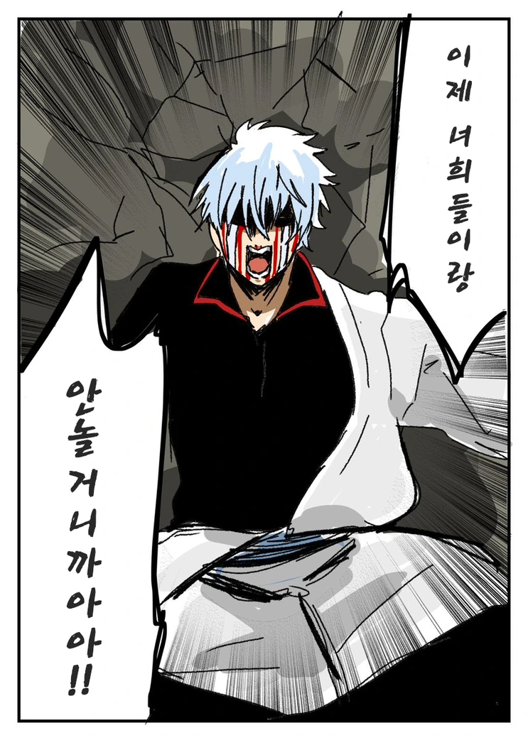 manga_1069296_004.webp