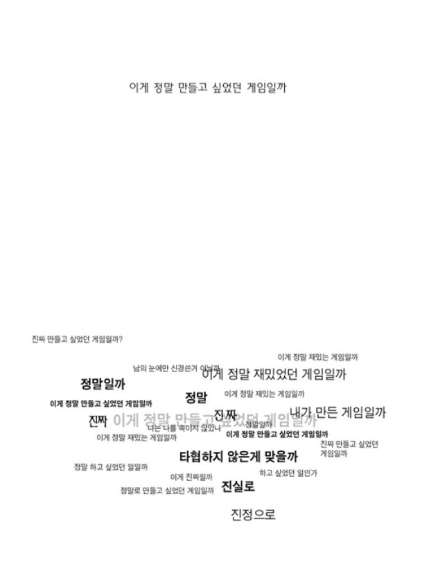 manga_1114879_010.webp