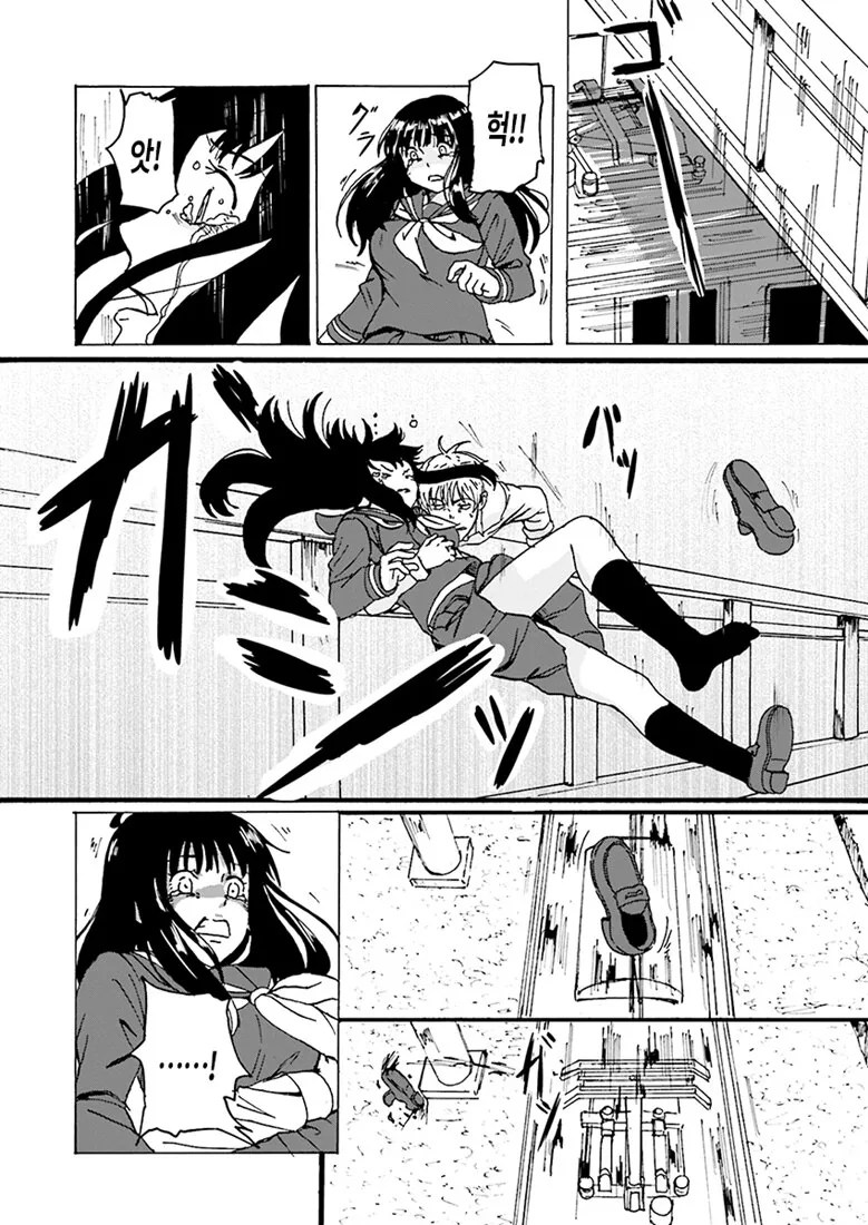 manga_1115956_018.webp