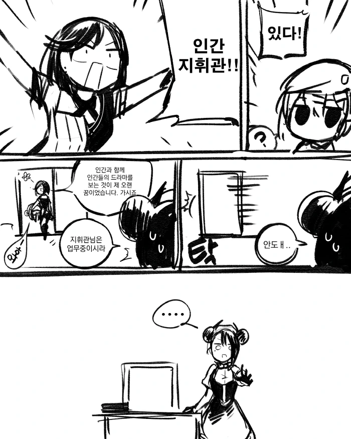 manga_1119625_010.webp