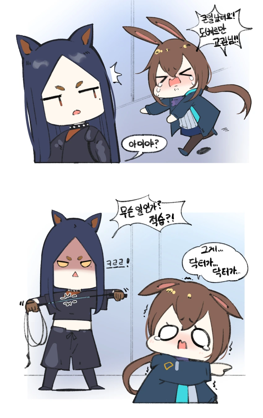 manga_1177987_001.webp