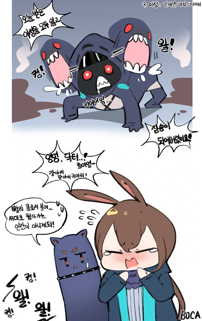 manga_1177987_002.webp