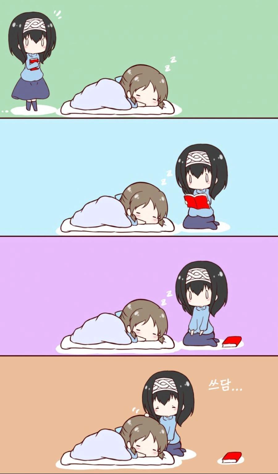 manga_1234919_001.webp