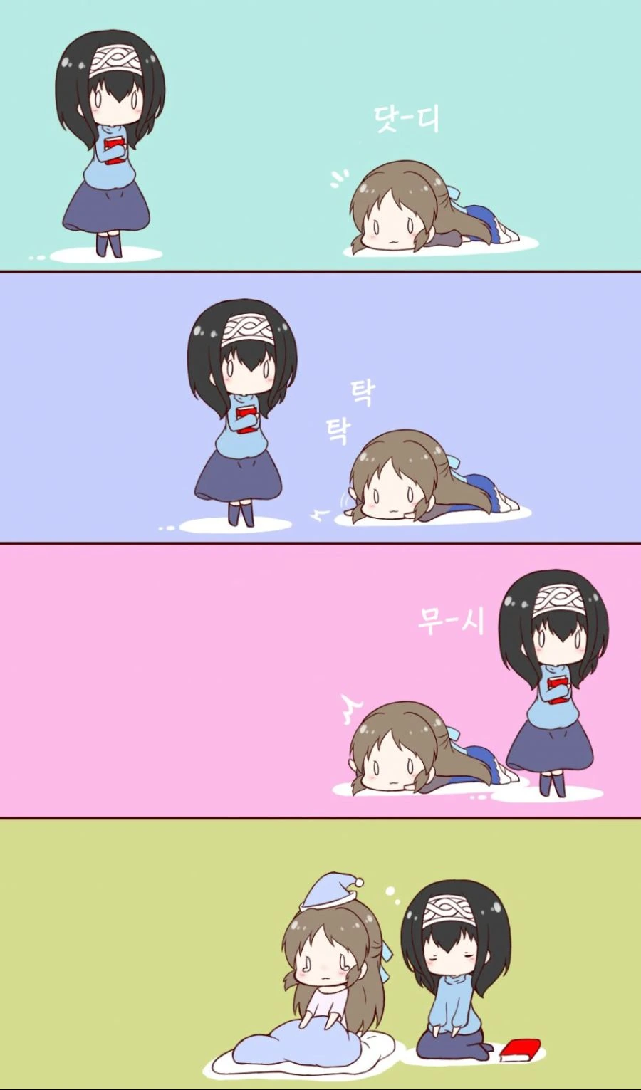 manga_1234919_002.webp