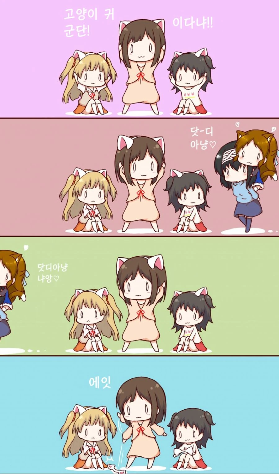 manga_1234919_004.webp