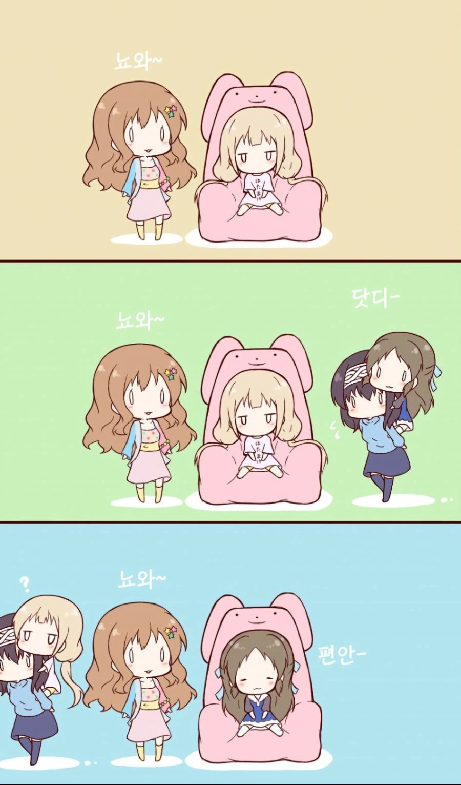 manga_1234919_005.webp