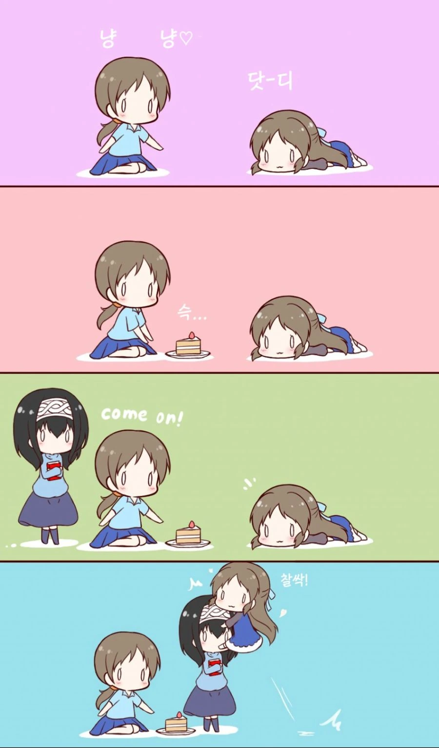manga_1234919_008.webp