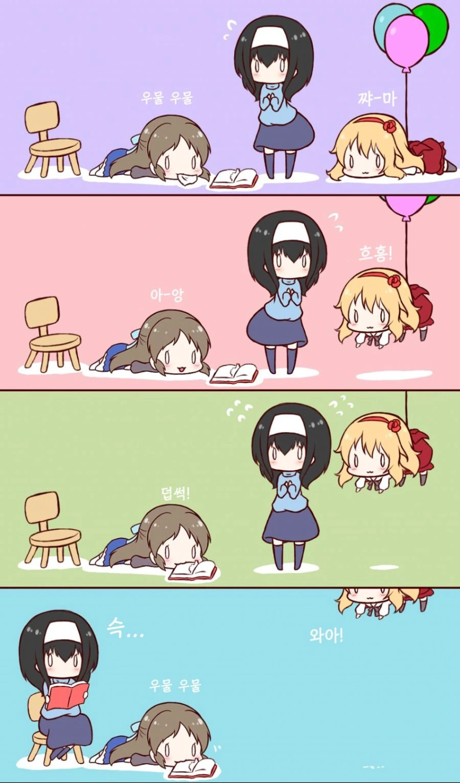 manga_1234919_013.webp