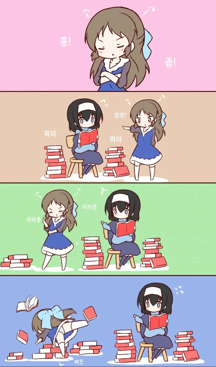 manga_1234919_015.webp