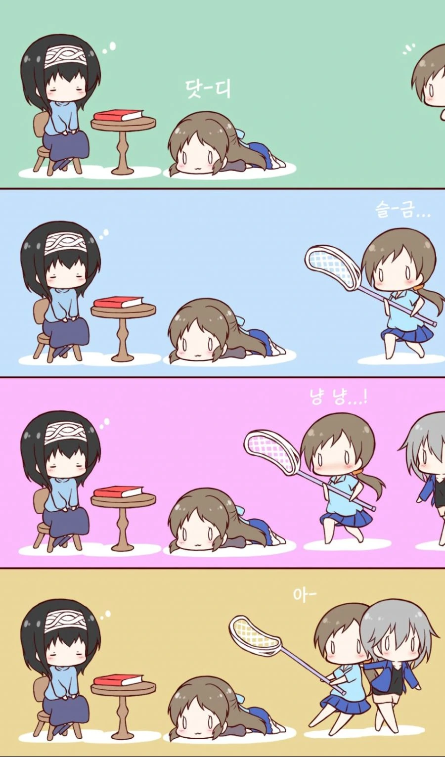 manga_1234919_016.webp