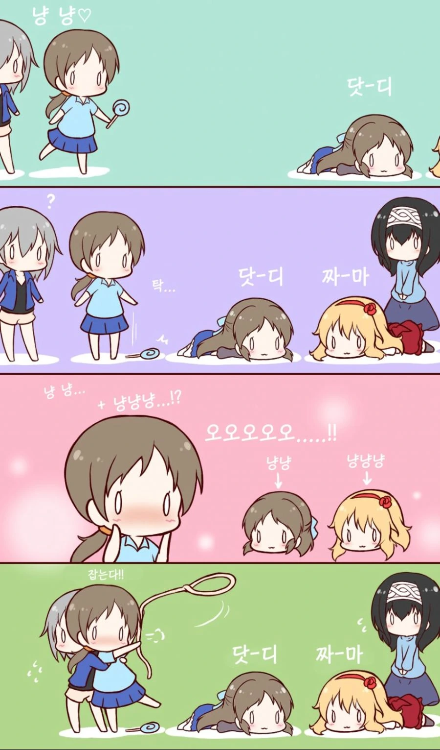 manga_1234919_017.webp