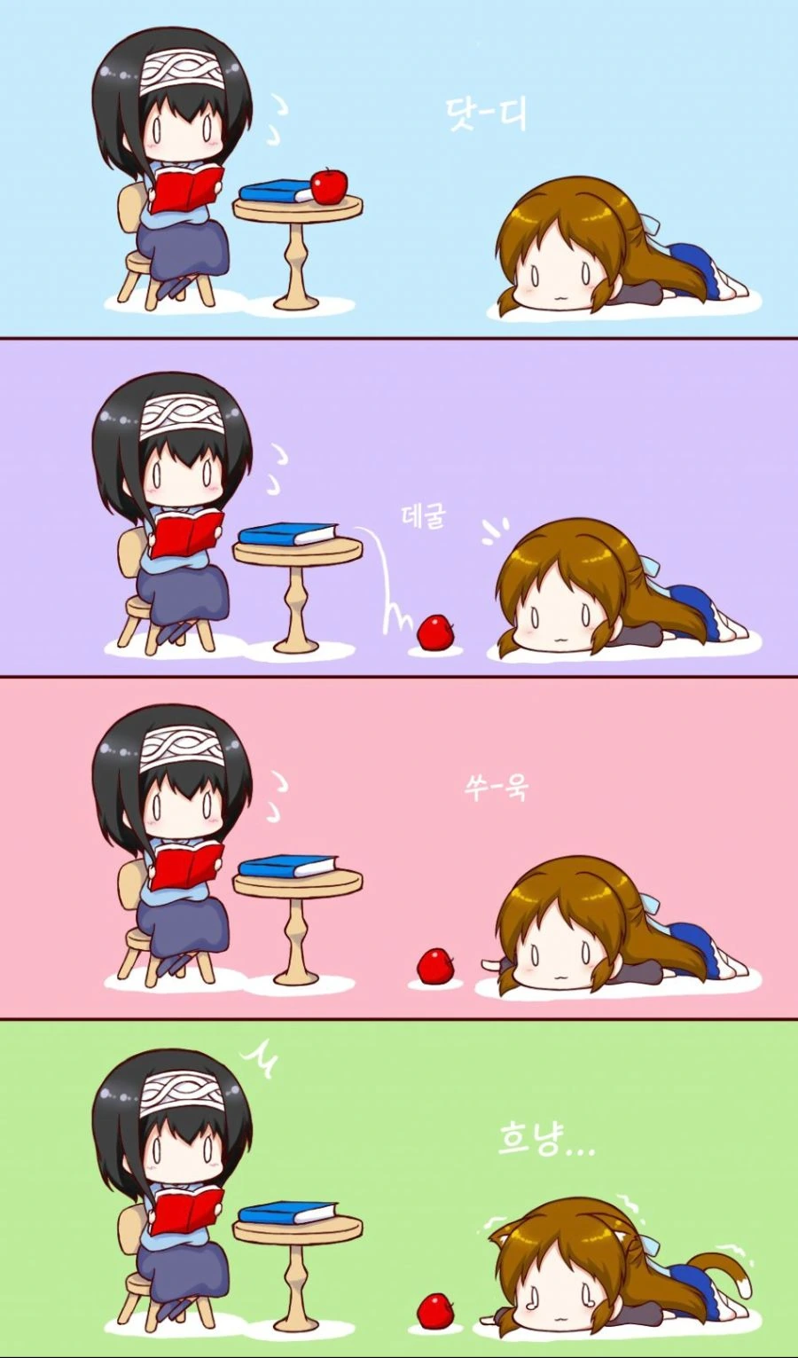 manga_1234919_018.webp