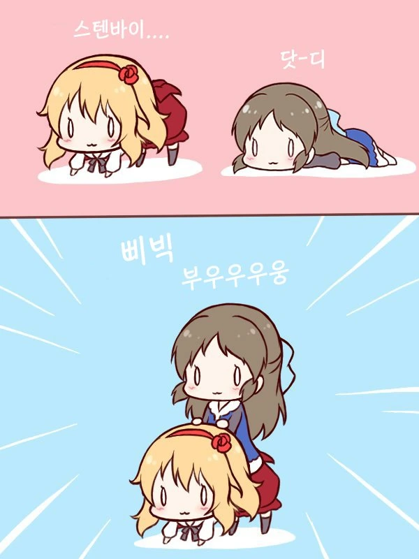 manga_1234919_019.webp