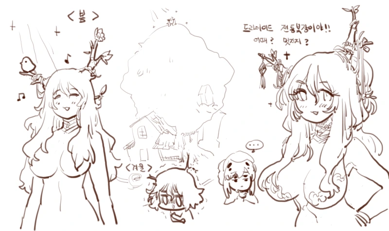 manga_1329140_002.webp