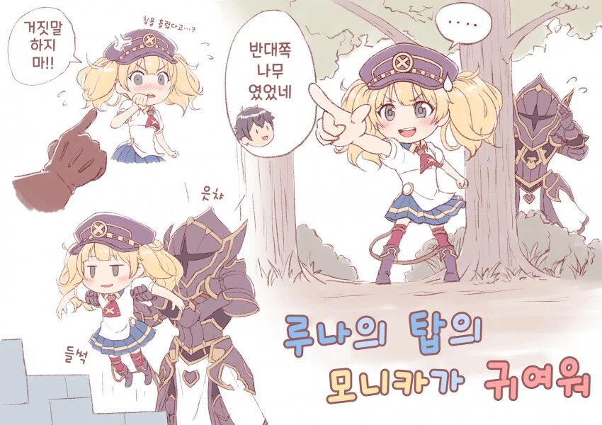 manga_1402232_001.webp