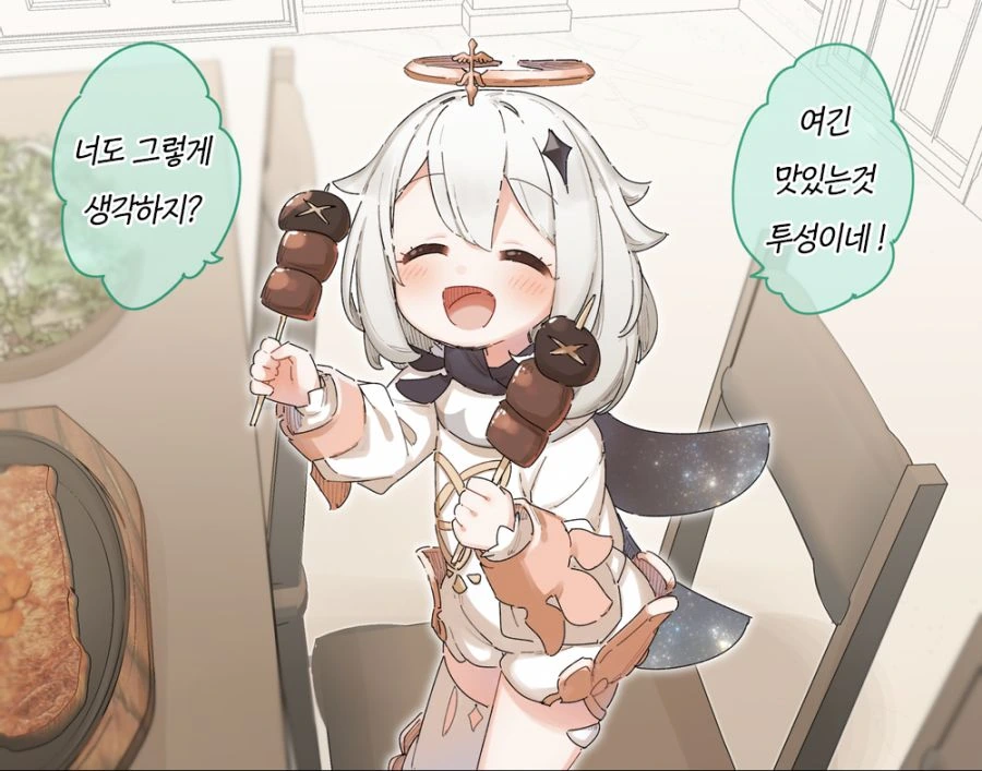 manga_1483598_001.webp