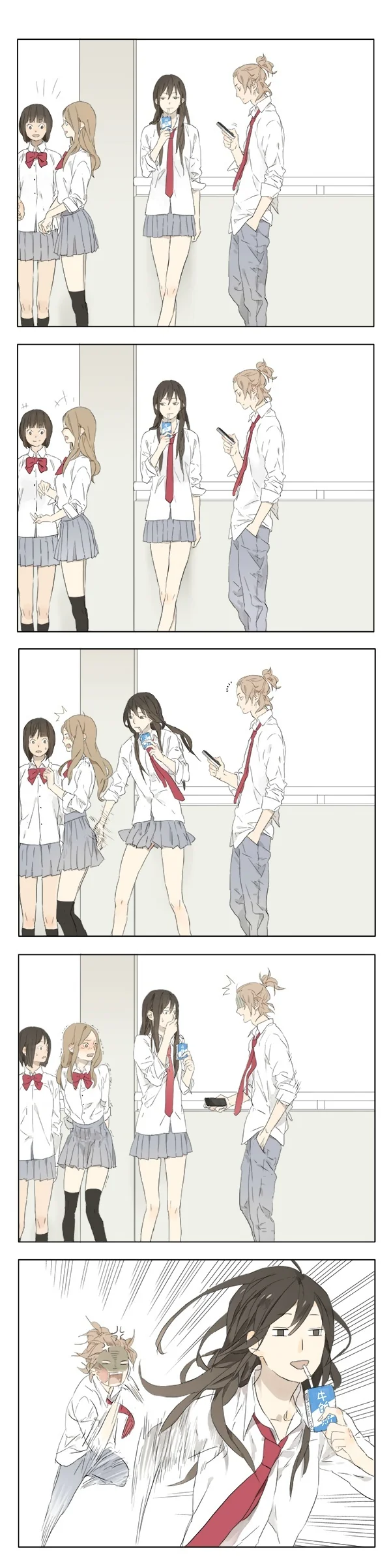 manga_1709720_001.webp