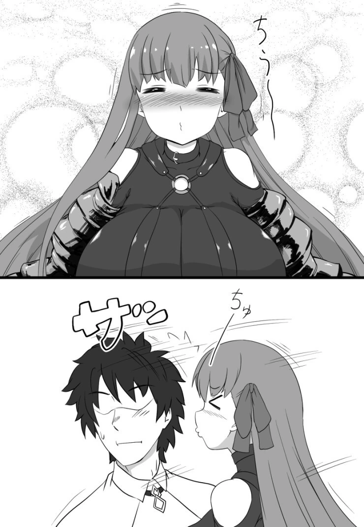manga_1722482_001.webp