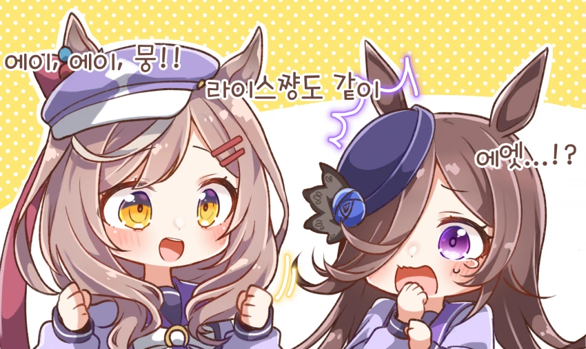manga_1740020_001.webp