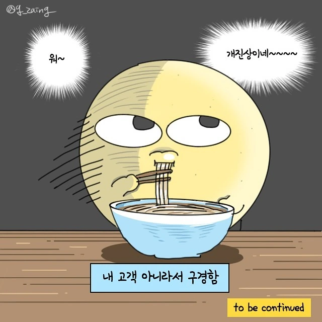 img/21/06/14/17a0a4be2ab39fb6.jpg