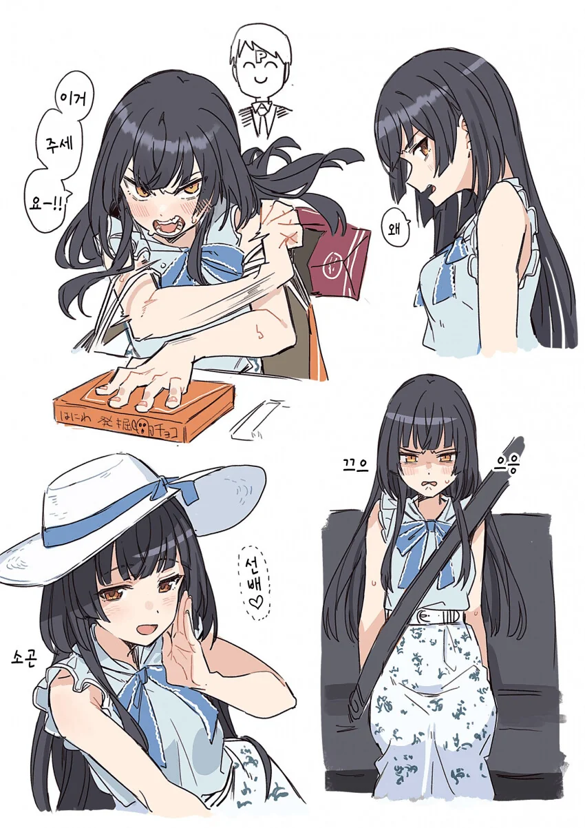 manga_1871868_001.webp