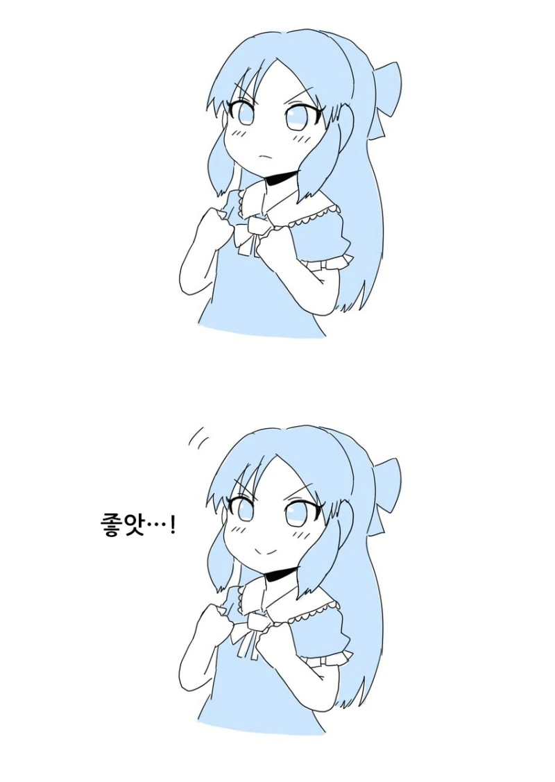 manga_190197_004.webp
