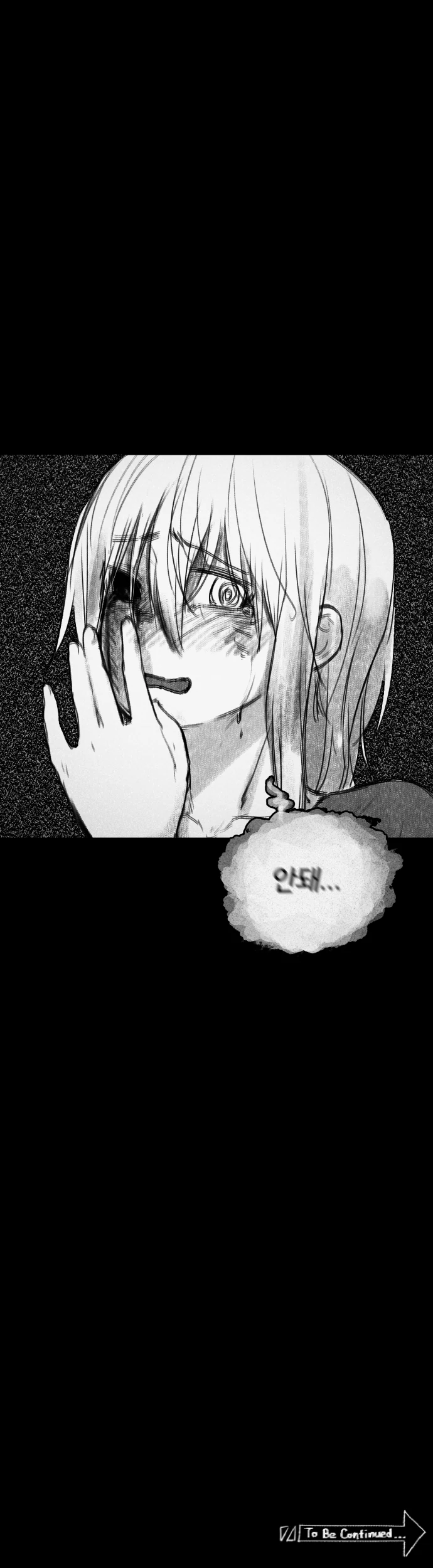 manga_190734_008.webp