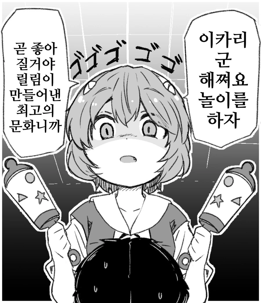 img/23/09/23/18ac0294b7a50da3f.png