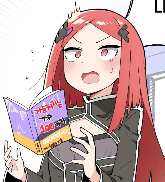 manga_197413_002.webp