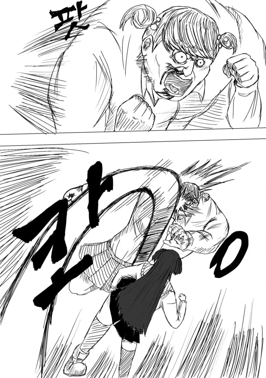 manga_2020986_007.webp