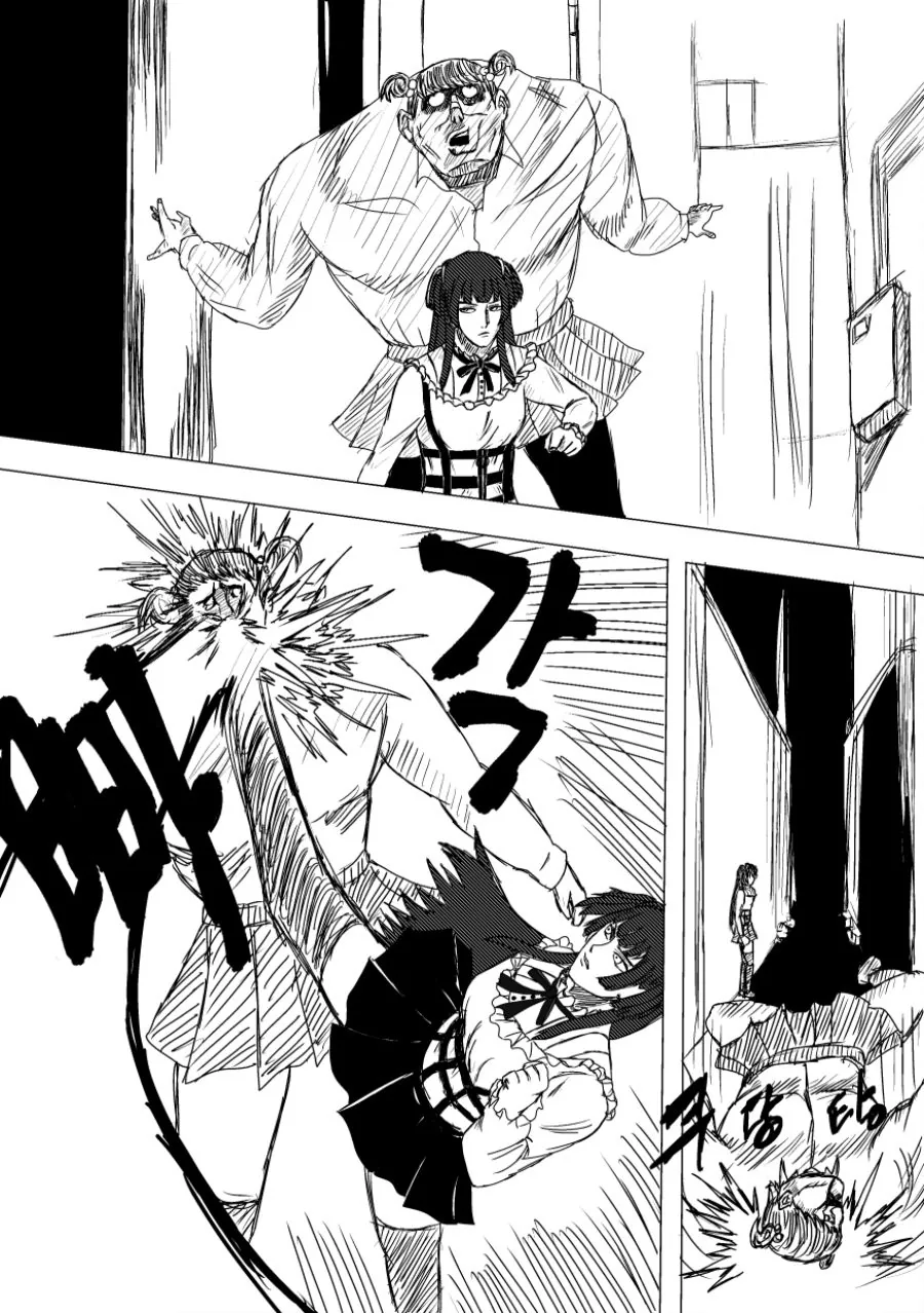 manga_2020986_008.webp