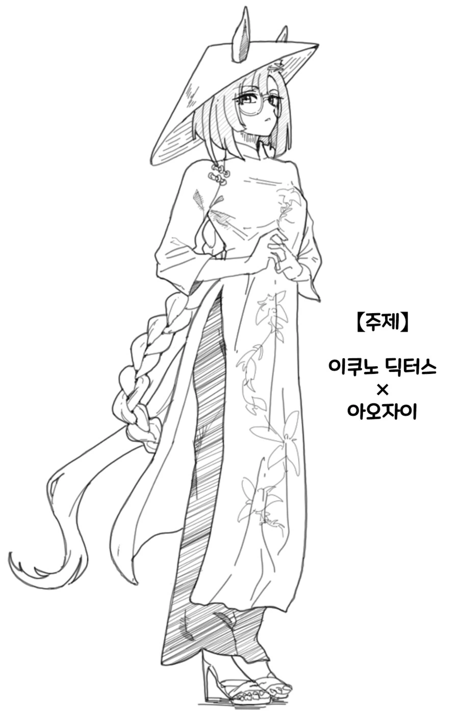 img/24/01/21/18d2b77b5f650da3f.png