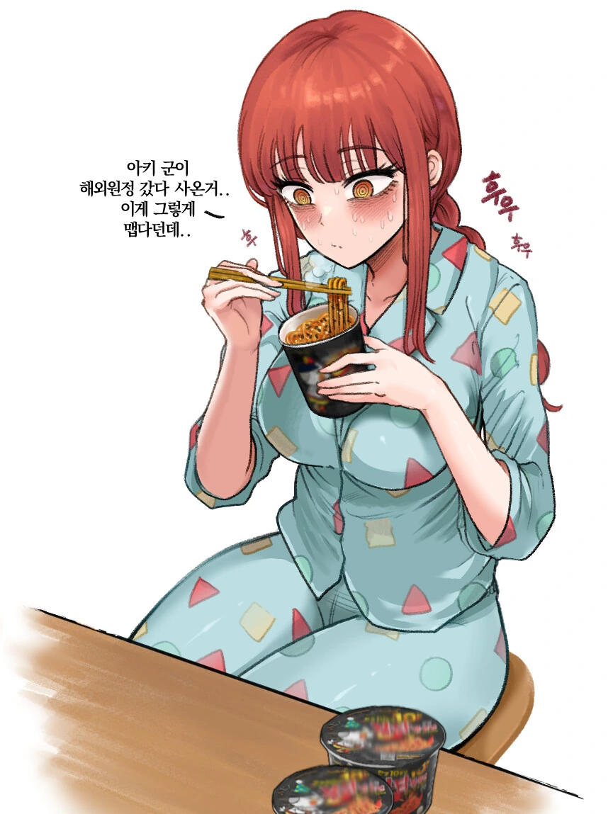 manga_2175754_001.webp