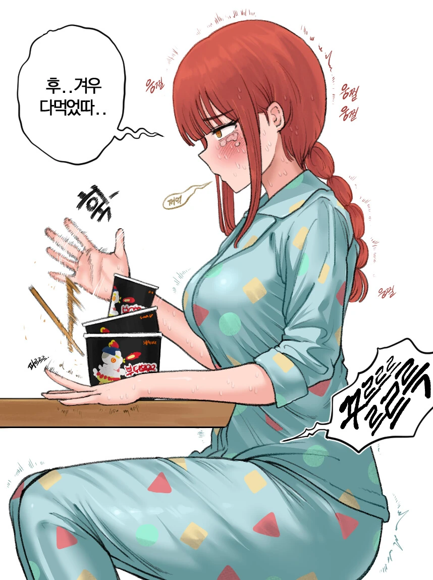 manga_2175754_003.webp