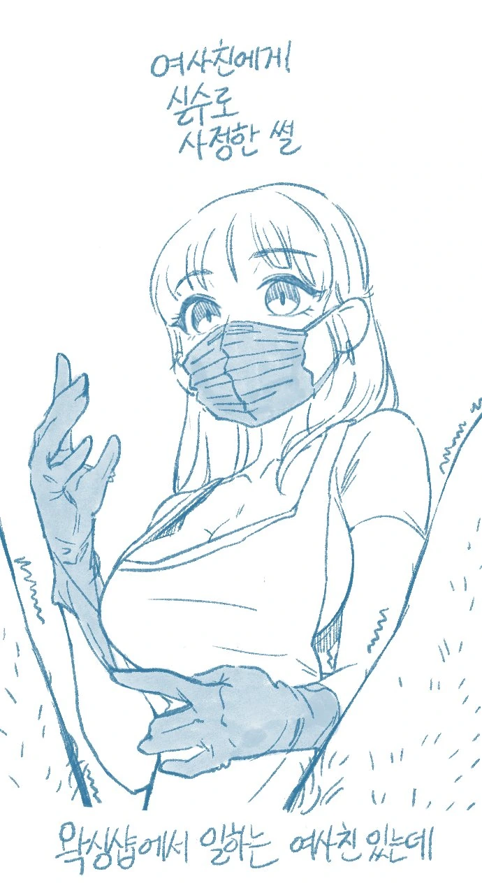 manga_2271142_001.webp